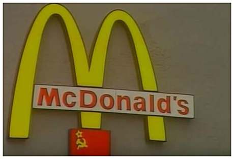 Эмблема Макдоналдса в СССР
